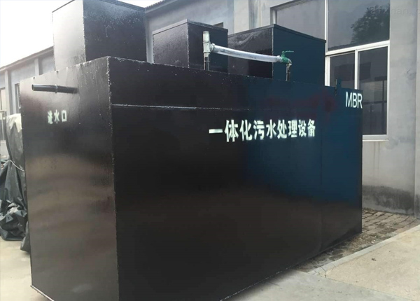 地埋式污水處理設備