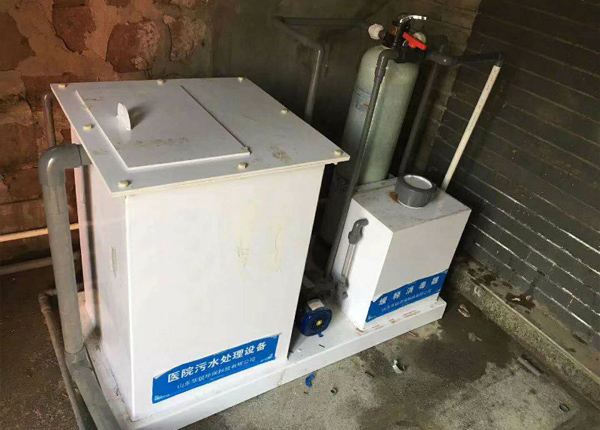 醫院污水處理設備